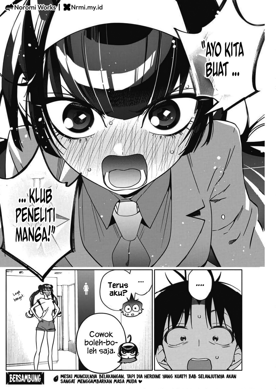 Now That We Draw (Kakunaru Ue wa) Chapter 44 Gambar 26