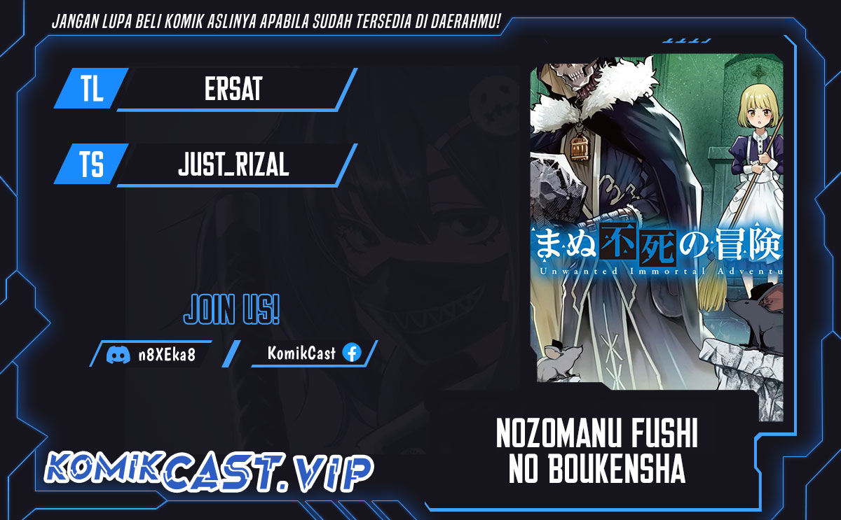 Nozomanu Fushi no Boukensha Chapter 56 Gambar 1