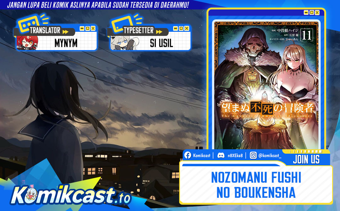 Nozomanu Fushi no Boukensha Chapter 66 Gambar 1