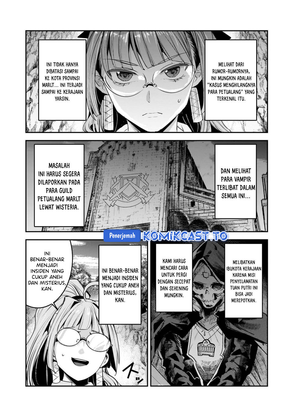 Nozomanu Fushi no Boukensha Chapter 66 Gambar 4