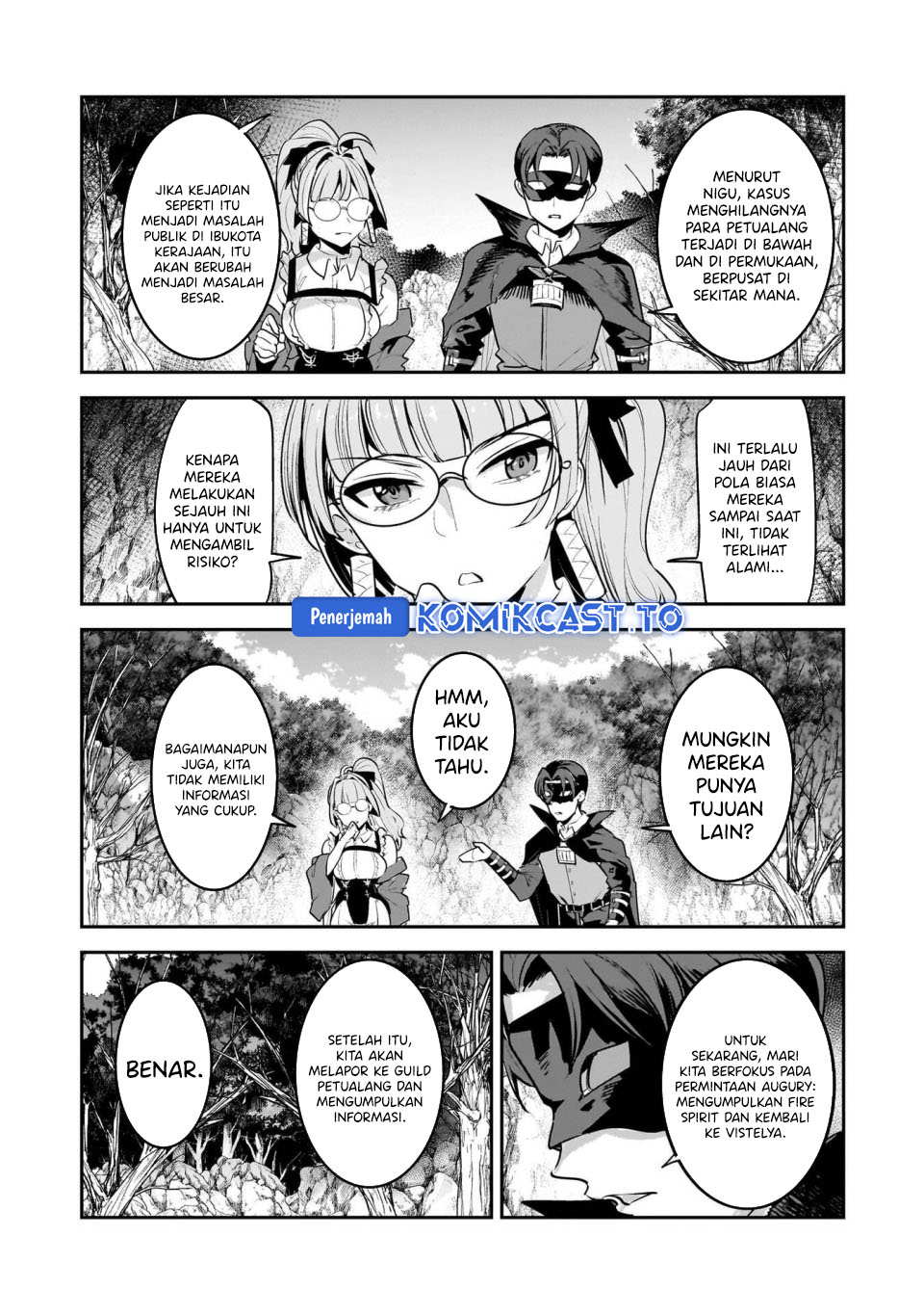 Nozomanu Fushi no Boukensha Chapter 66 Gambar 16