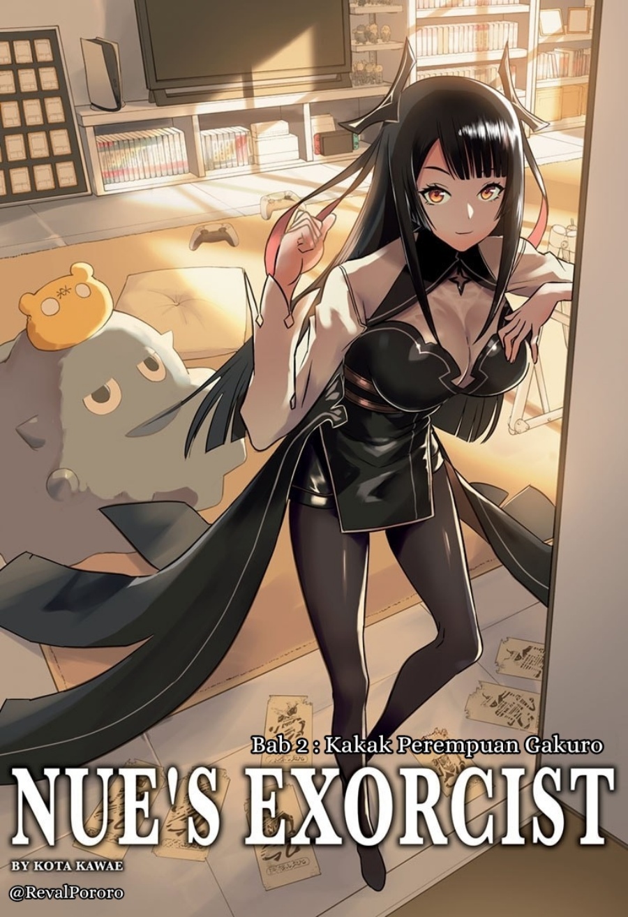 Nue no Onmyouji Chapter 02 Gambar 2