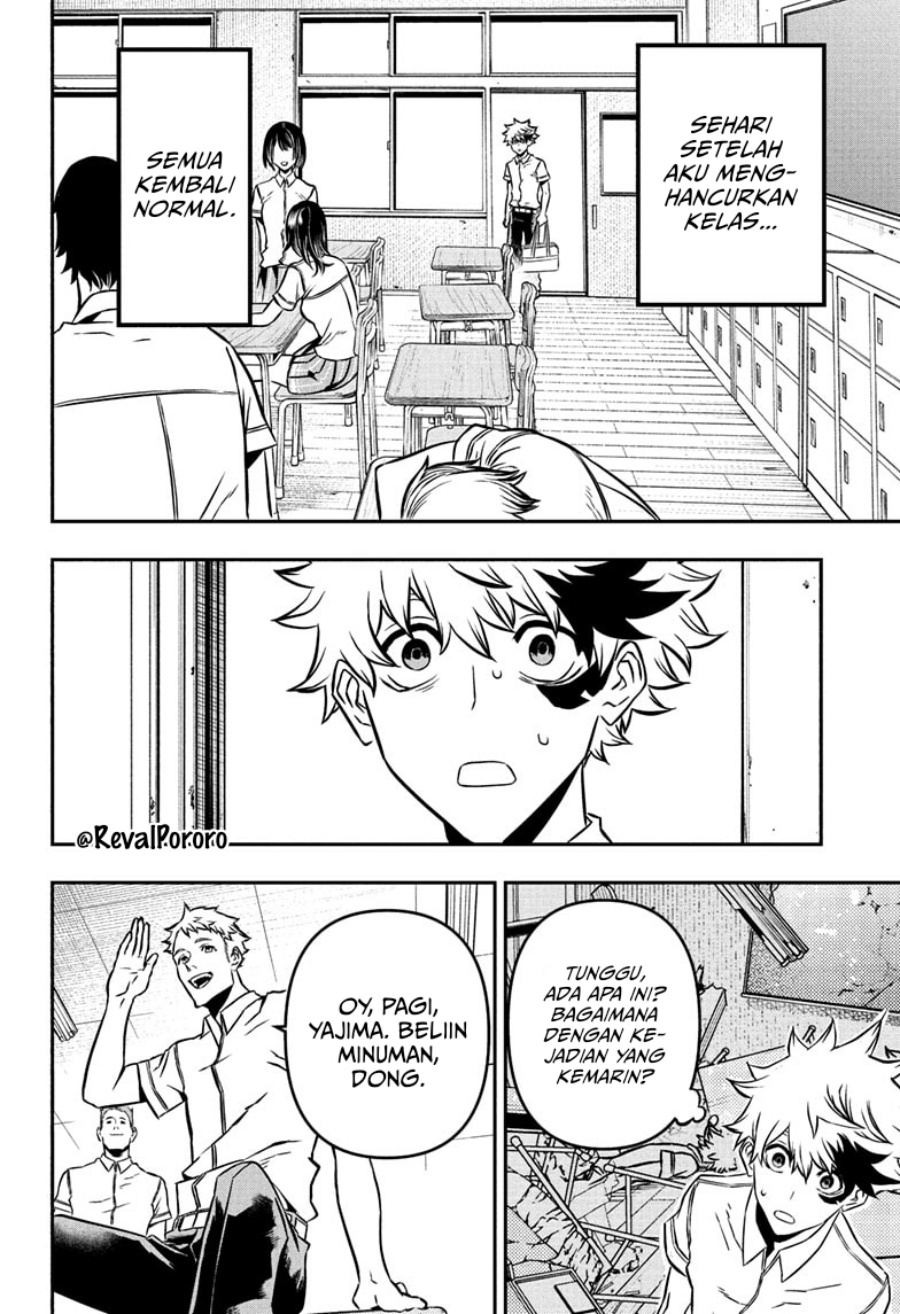 Nue no Onmyouji Chapter 02 Gambar 3
