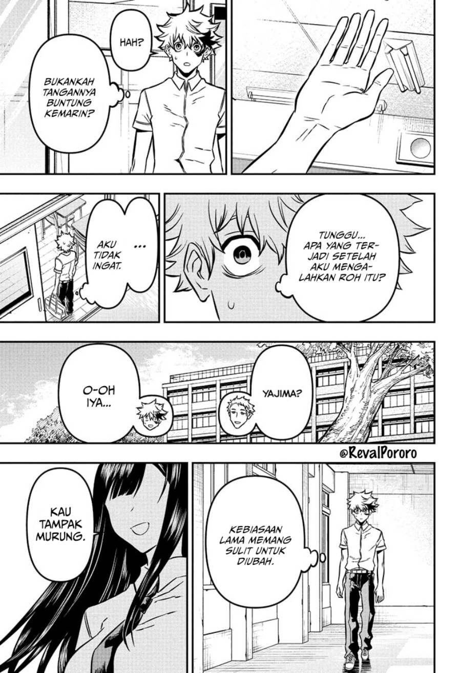 Nue no Onmyouji Chapter 02 Gambar 4