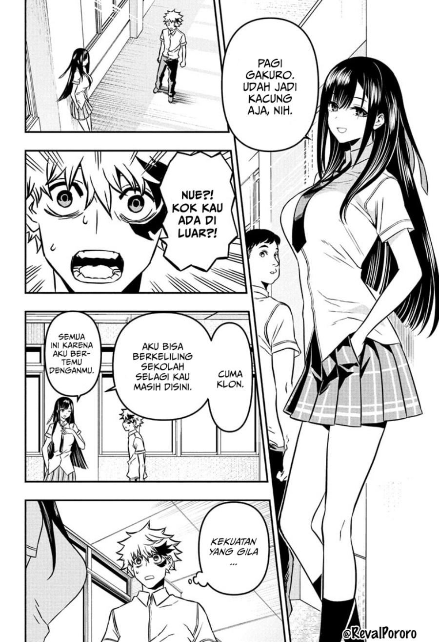 Nue no Onmyouji Chapter 02 Gambar 5