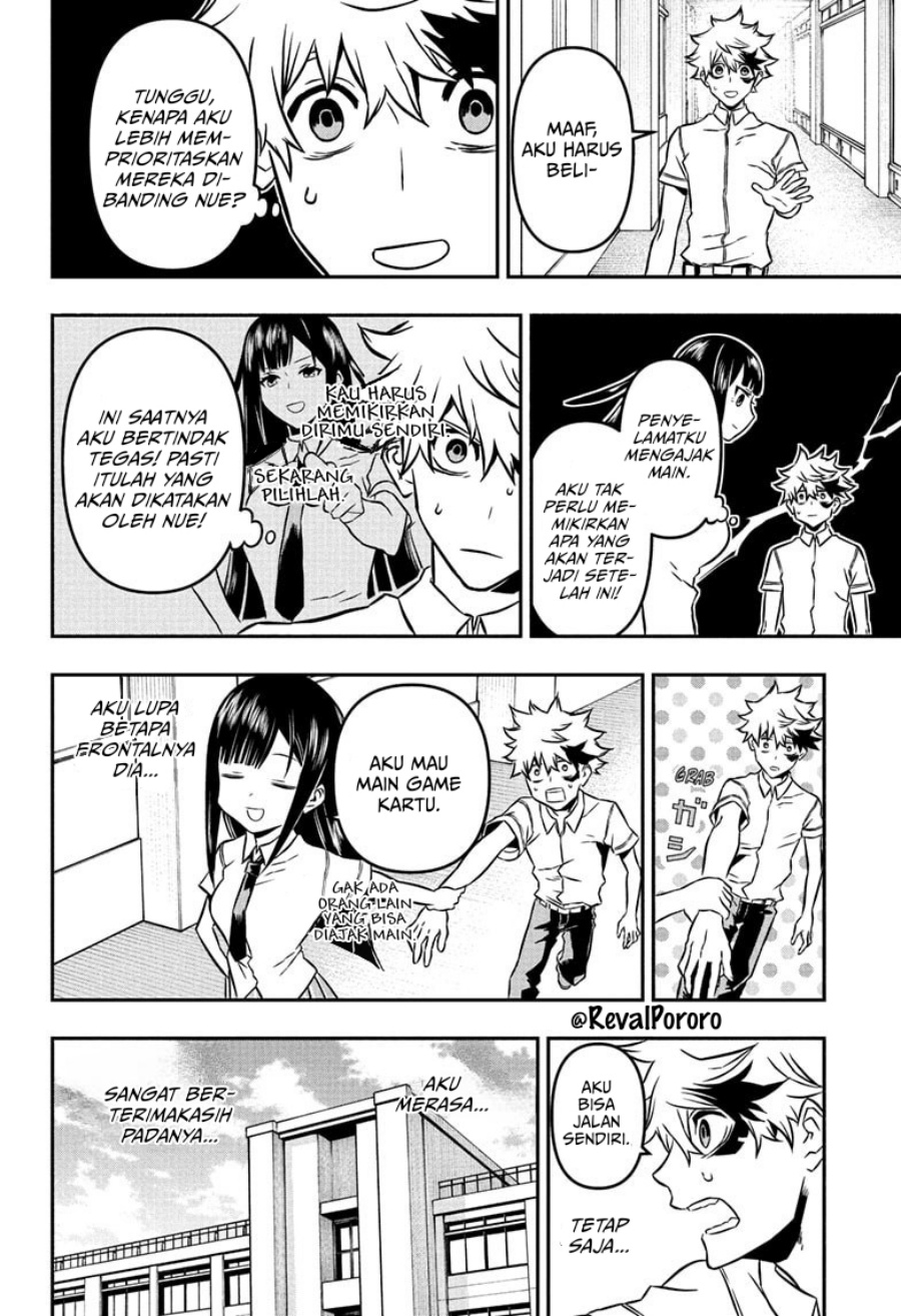 Nue no Onmyouji Chapter 02 Gambar 7