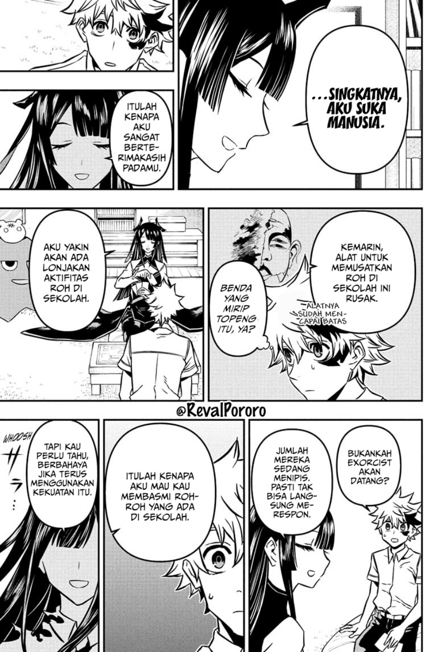 Nue no Onmyouji Chapter 02 Gambar 10