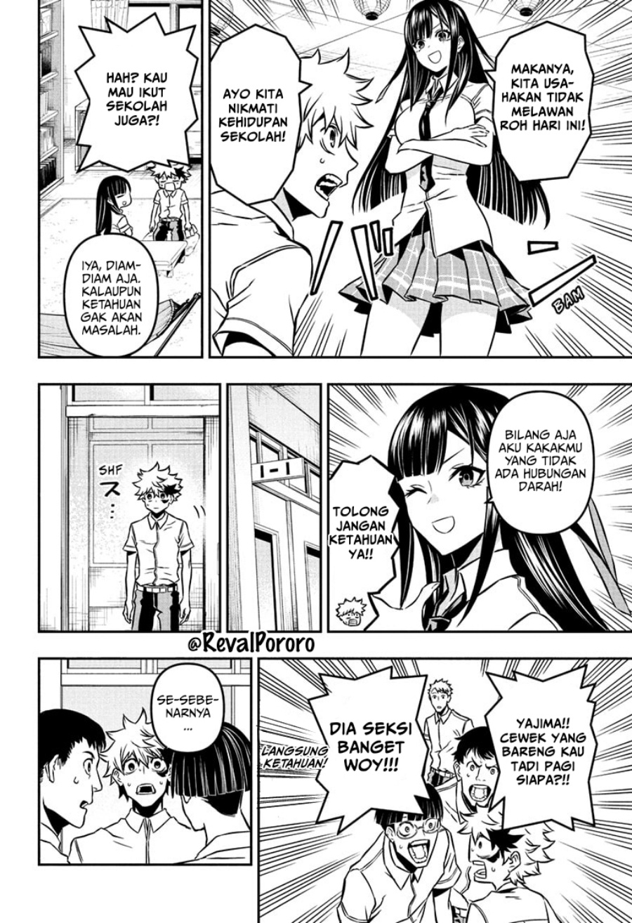 Nue no Onmyouji Chapter 02 Gambar 11