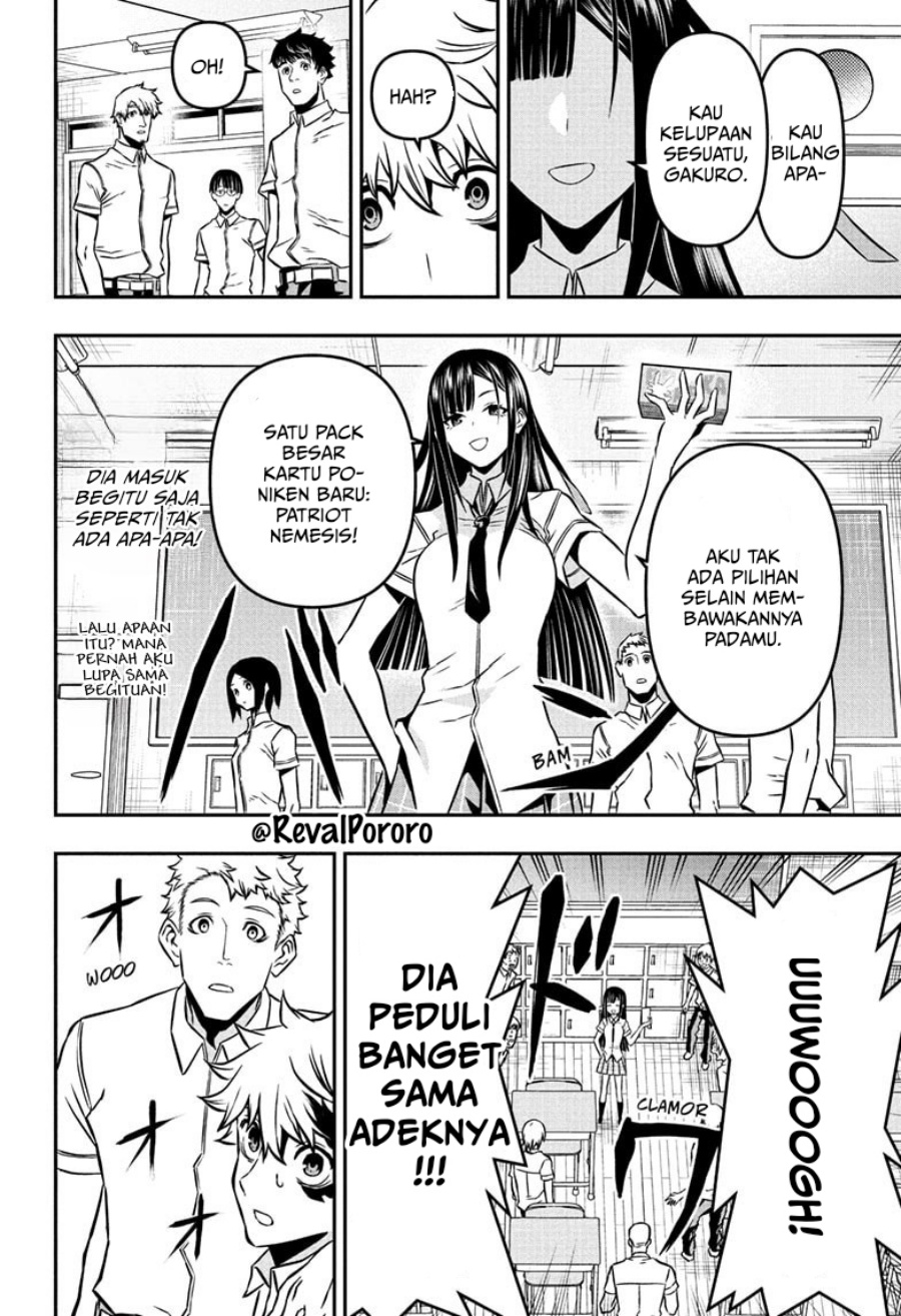 Nue no Onmyouji Chapter 02 Gambar 13