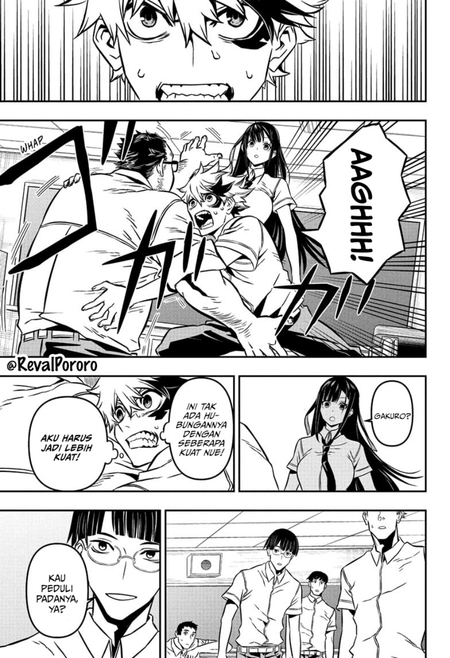 Nue no Onmyouji Chapter 02 Gambar 18