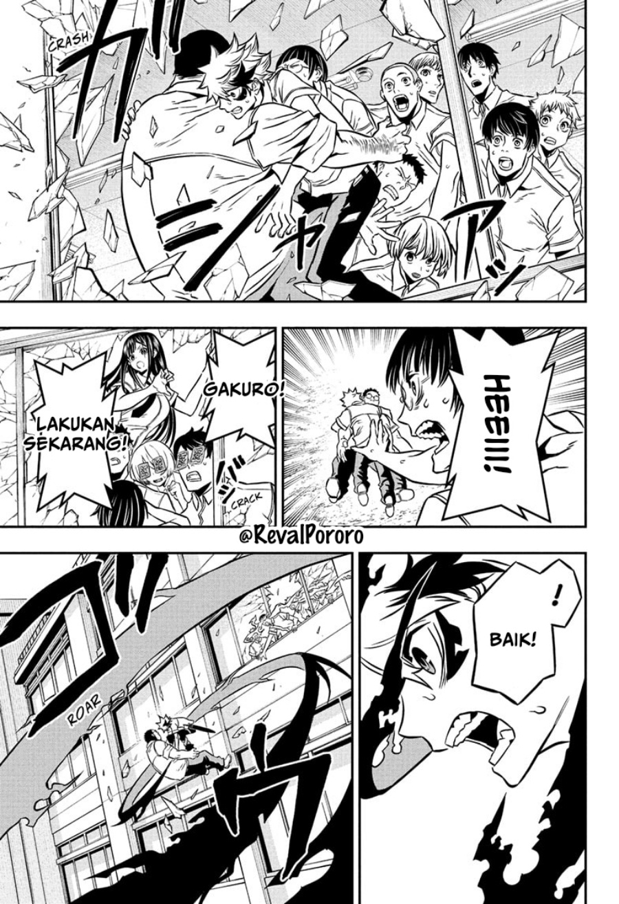 Nue no Onmyouji Chapter 02 Gambar 20