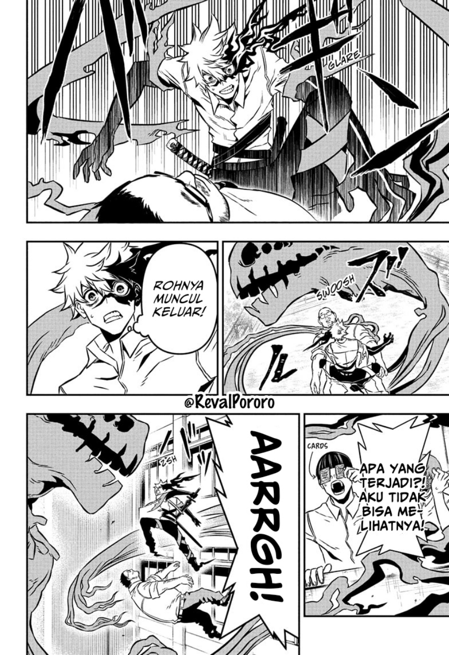 Nue no Onmyouji Chapter 02 Gambar 21