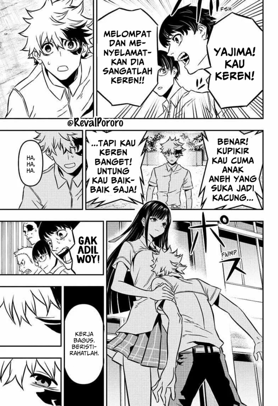 Nue no Onmyouji Chapter 02 Gambar 24