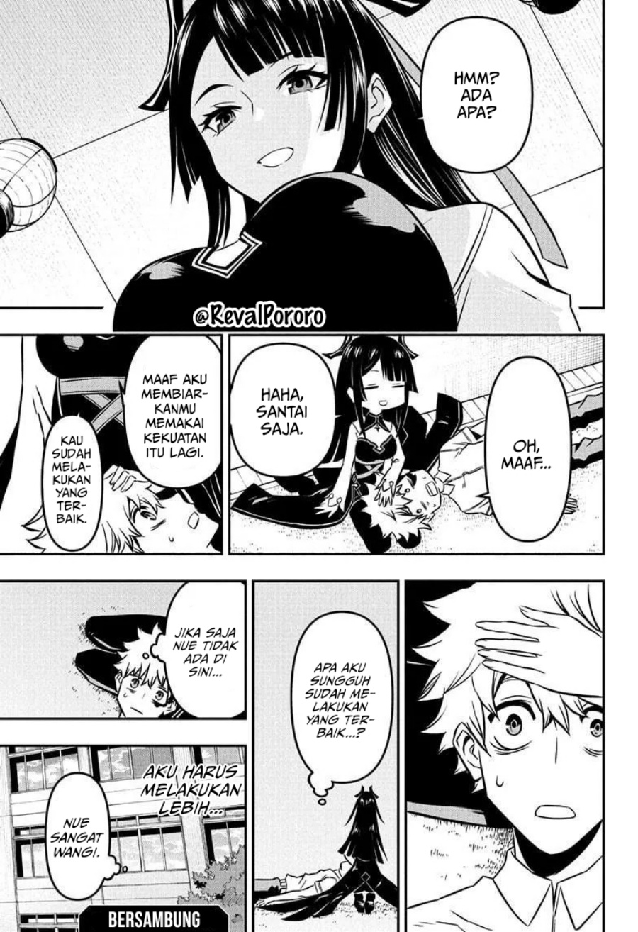 Nue no Onmyouji Chapter 02 Gambar 26