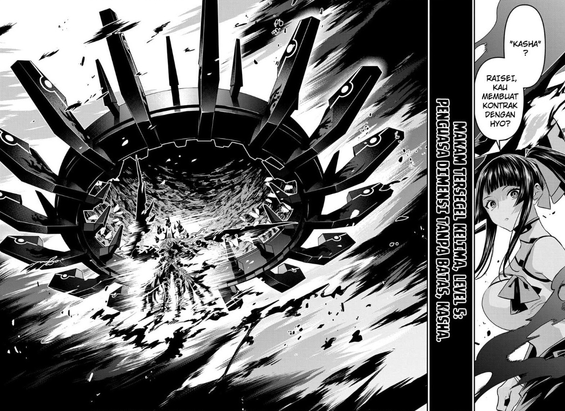 Nue’s Exorcist Chapter 63 Gambar 2
