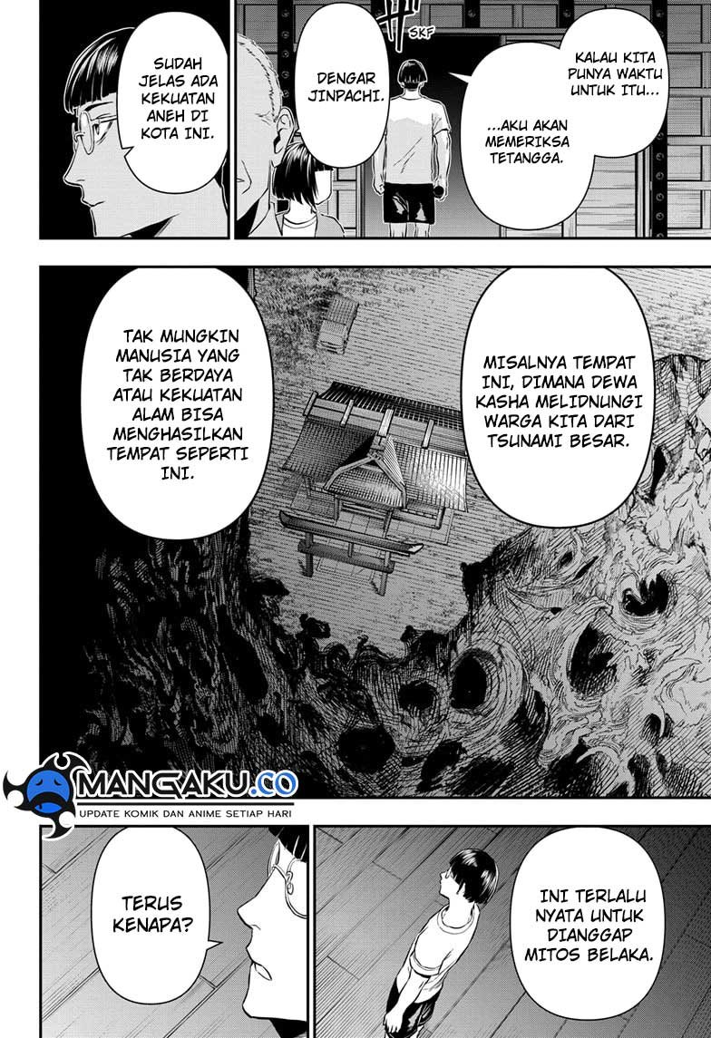 Nue’s Exorcist Chapter 65 Gambar 3
