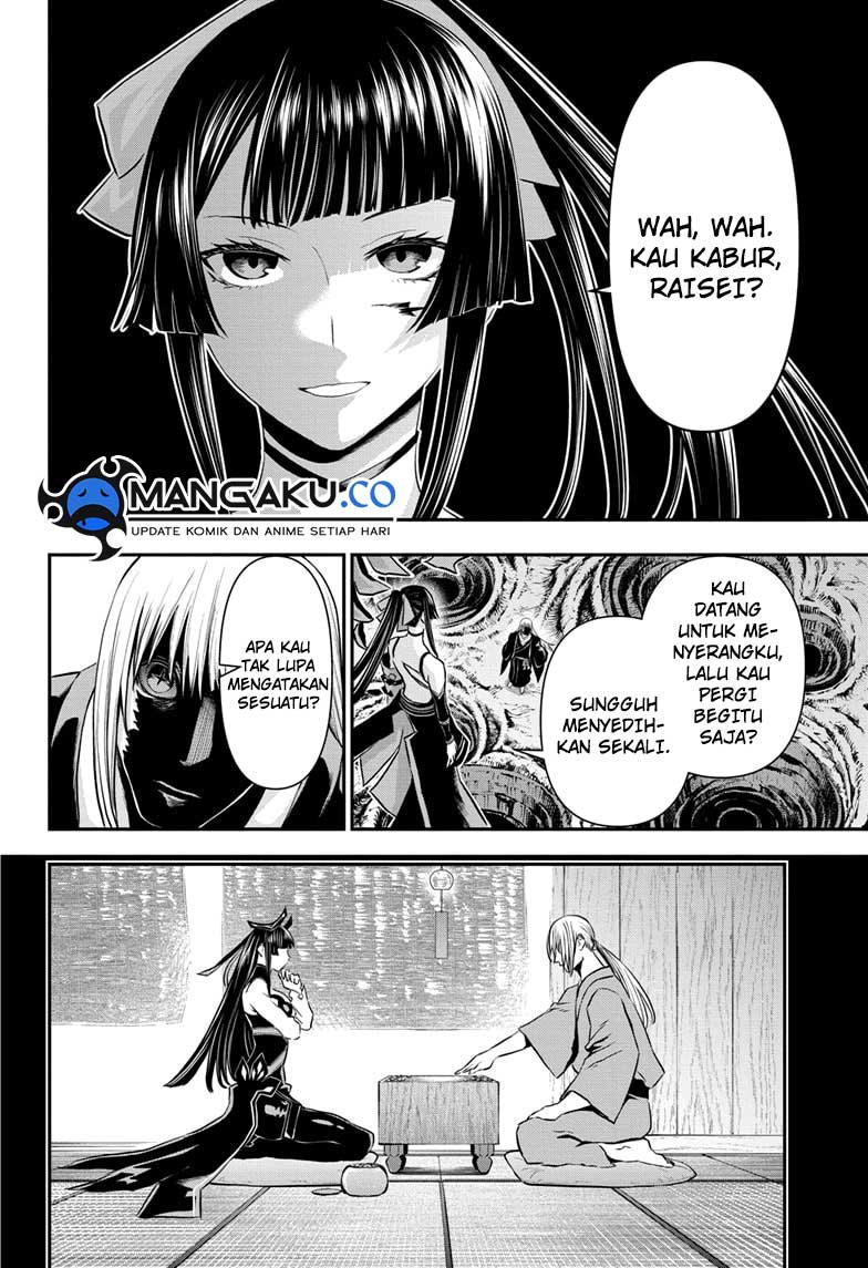 Nue’s Exorcist Chapter 65 Gambar 8