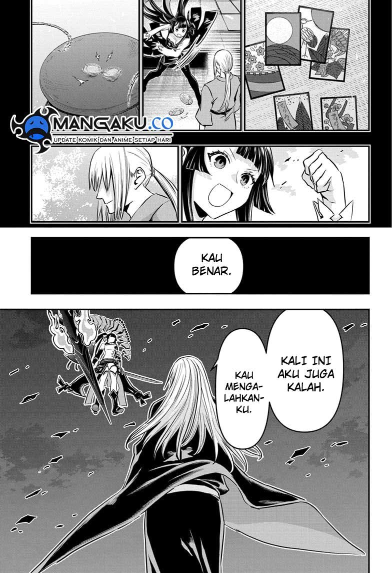 Nue’s Exorcist Chapter 65 Gambar 9