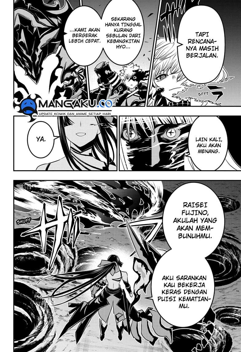 Nue’s Exorcist Chapter 65 Gambar 10