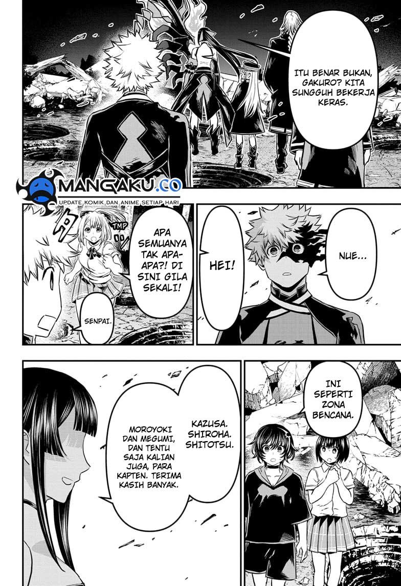Nue’s Exorcist Chapter 65 Gambar 12