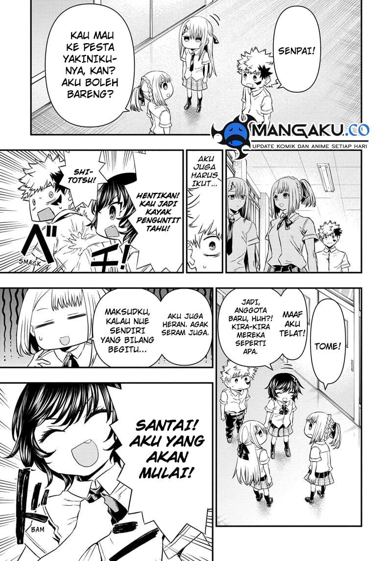 Nue’s Exorcist Chapter 65 Gambar 16