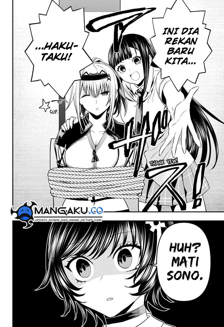 Nue’s Exorcist Chapter 65 Gambar 17