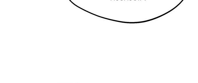 Number One Star Instructor Master Baek Chapter 46 Gambar 34