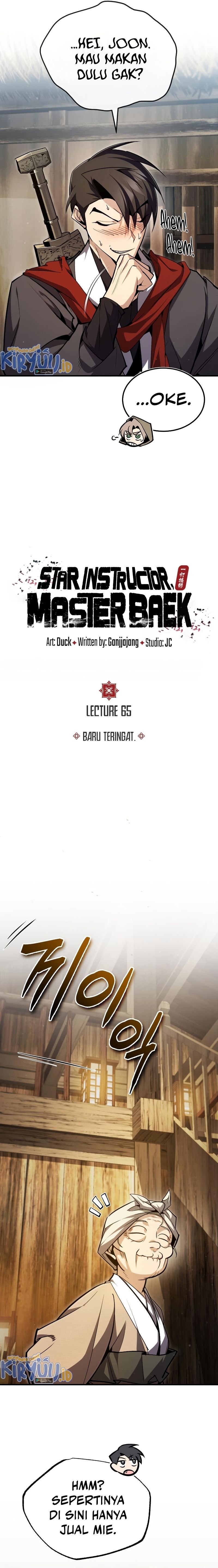 Number One Star Instructor Master Baek Chapter 65 Gambar 7