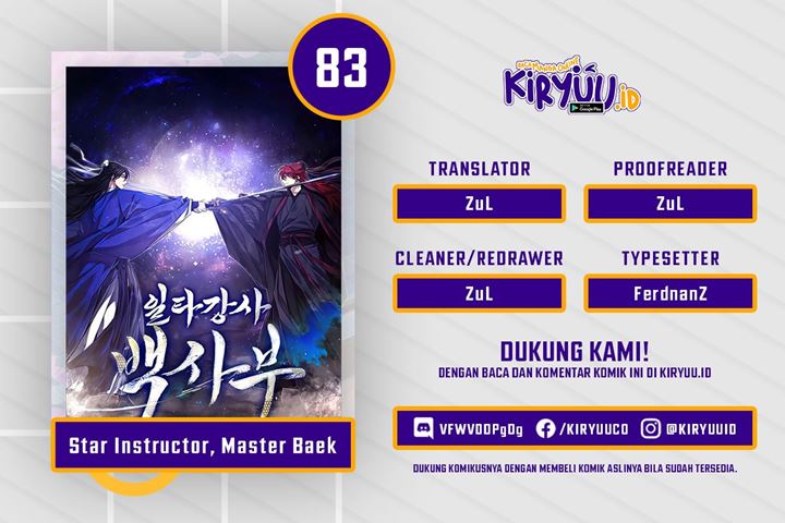 Number One Star Instructor Master Baek Chapter 83 Gambar 1