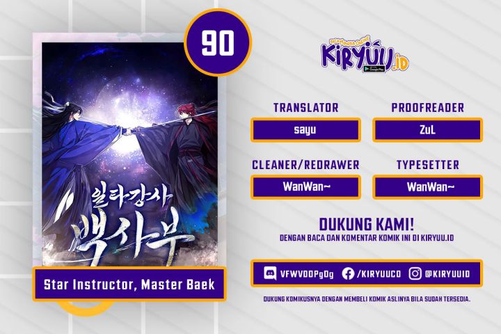 Number One Star Instructor Master Baek Chapter 90 Gambar 1