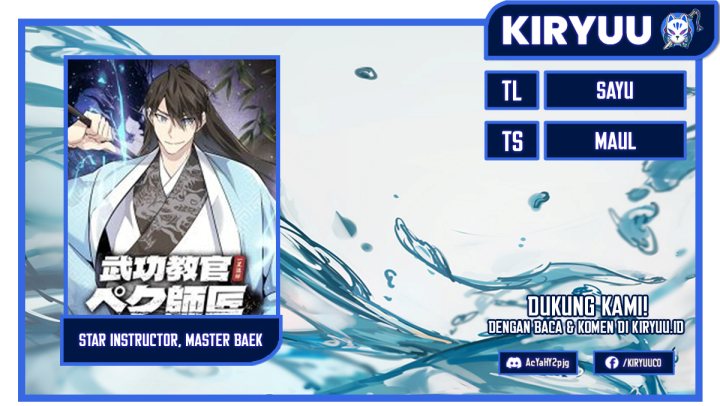 Number One Star Instructor Master Baek Chapter 92 Gambar 1