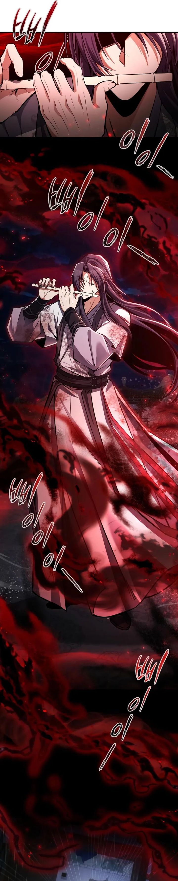 Number One Star Instructor Master Baek Chapter 119 Gambar 20