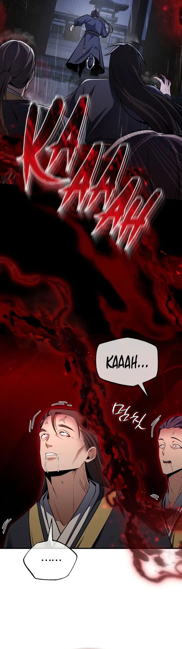 Number One Star Instructor Master Baek Chapter 119 Gambar 21