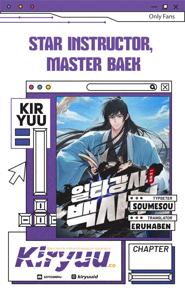 Number One Star Instructor Master Baek Chapter 124 Gambar 1