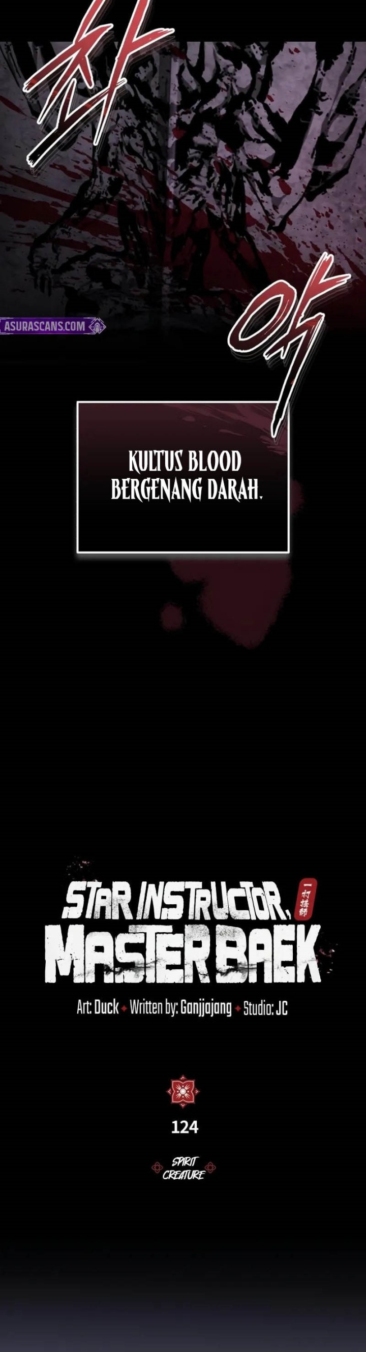 Number One Star Instructor Master Baek Chapter 124 Gambar 19