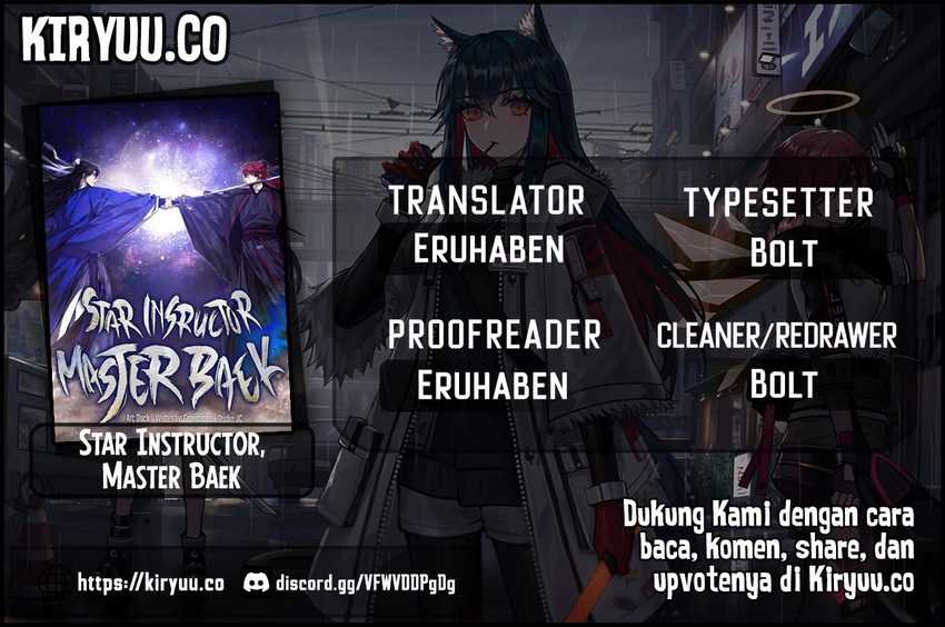 Number One Star Instructor Master Baek Chapter 128 Gambar 1