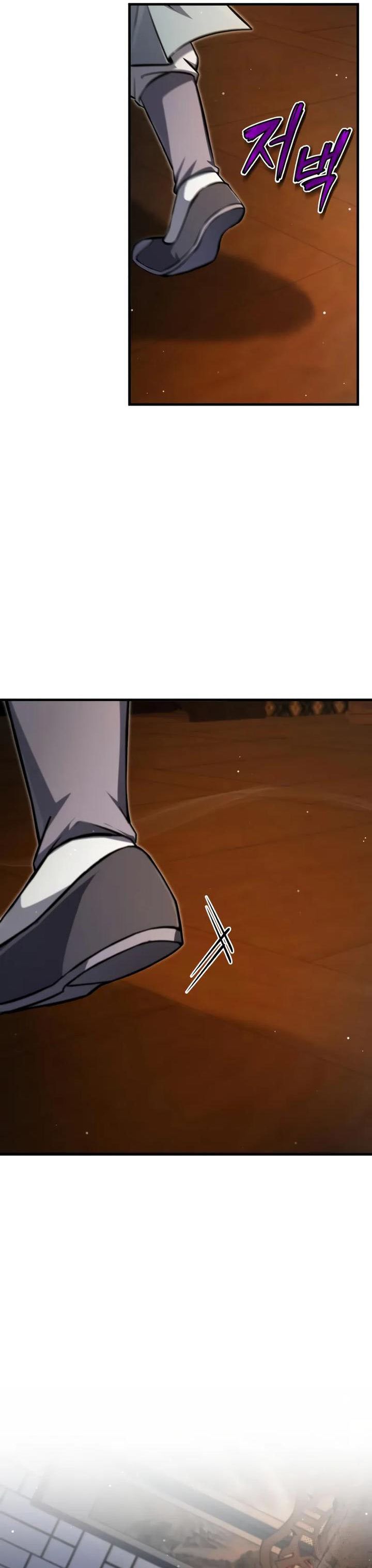 Number One Star Instructor Master Baek Chapter 143 Gambar 15