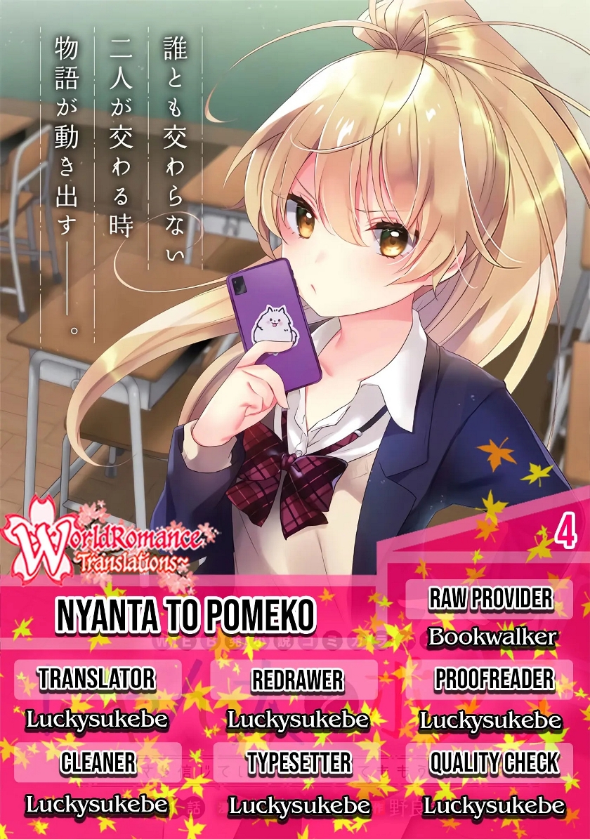 Nyanta to Pomeko “Imasara Shinjite Iru to Iwarete mo Mou Teokureda” Chapter 04 Gambar 1