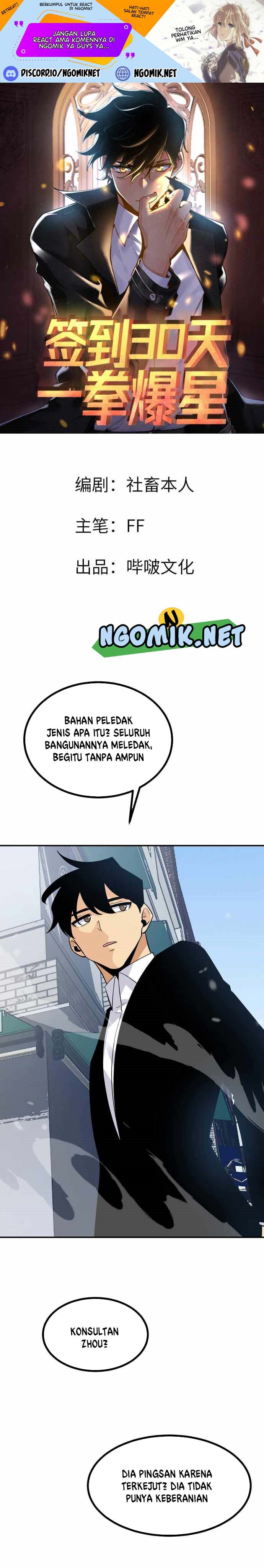 OP After 30 Days Of Sign-In Chapter 22 Gambar 2