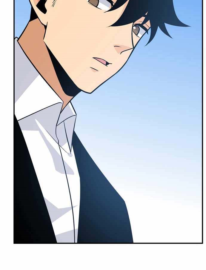 OP After 30 Days Of Sign-In Chapter 22 Gambar 14