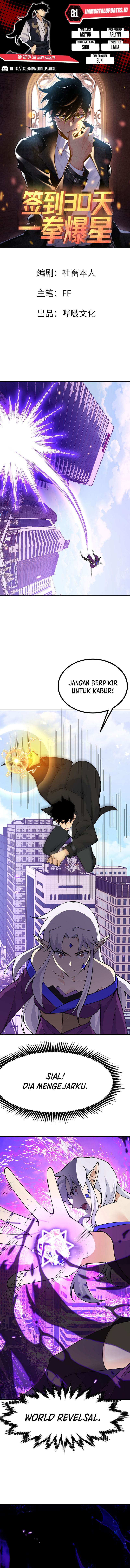 OP After 30 Days Of Sign-In Chapter 81 Gambar 1