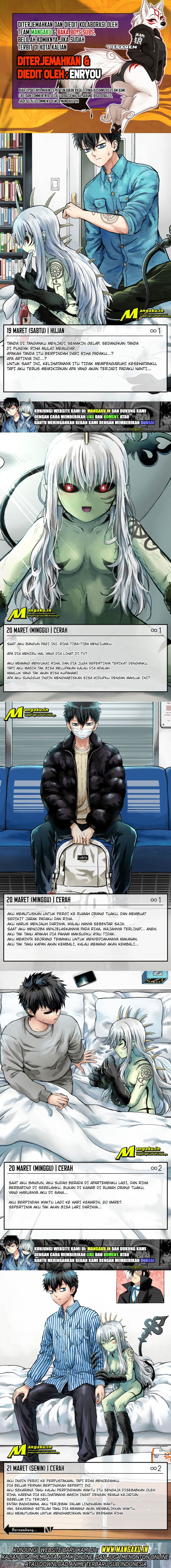 Observation Diary On A Creature I Picked Up Chapter 21-25 Gambar 1