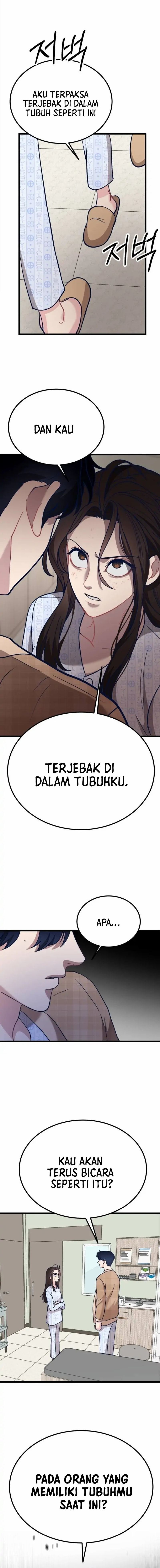Obsessive Idol Chapter 02 Gambar 27