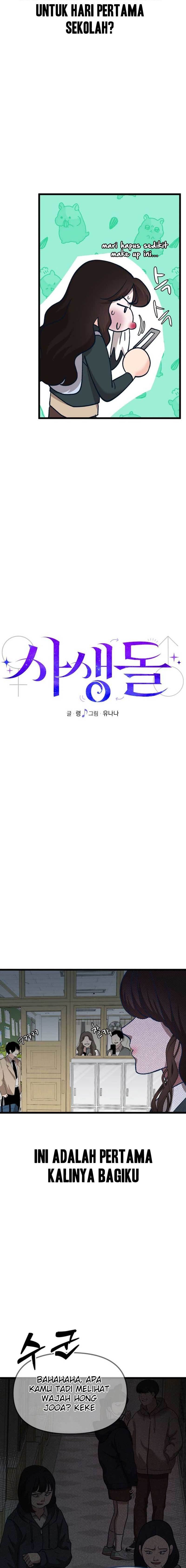 Obsessive Idol Chapter 04 Gambar 4