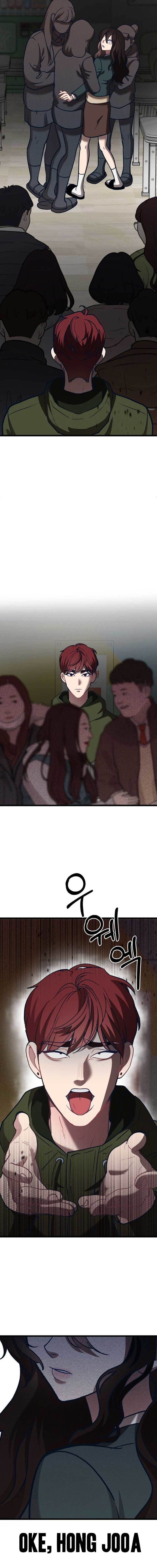Obsessive Idol Chapter 04 Gambar 21