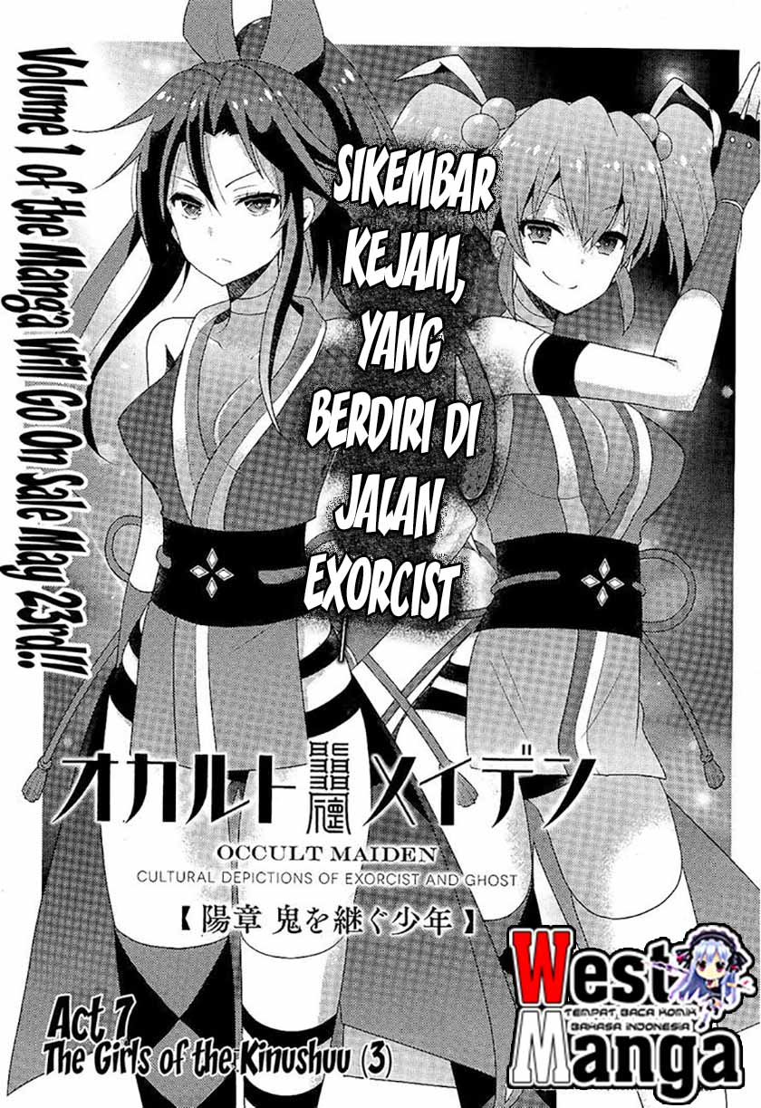 Occult Maiden: Hi Shou – Oni wo Tsugu Shounen Chapter 07 Gambar 2