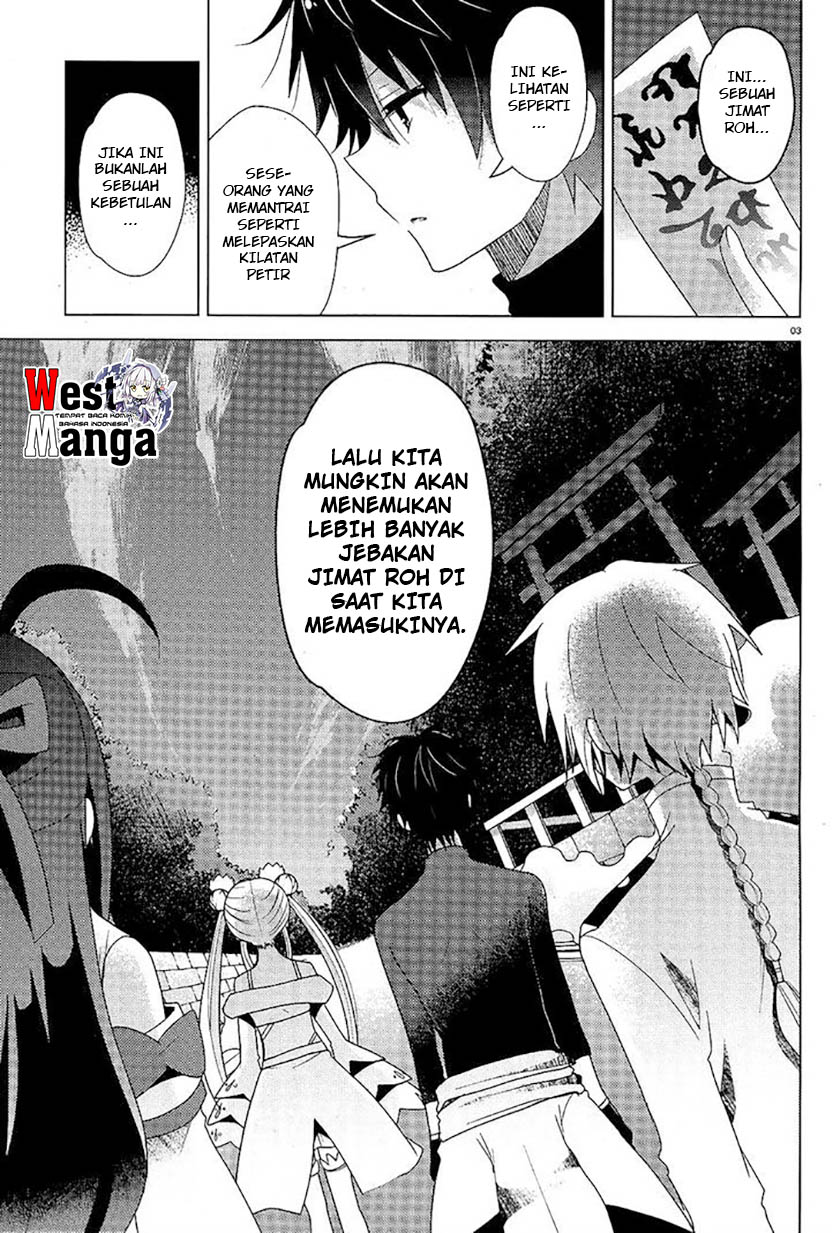 Occult Maiden: Hi Shou – Oni wo Tsugu Shounen Chapter 07 Gambar 5