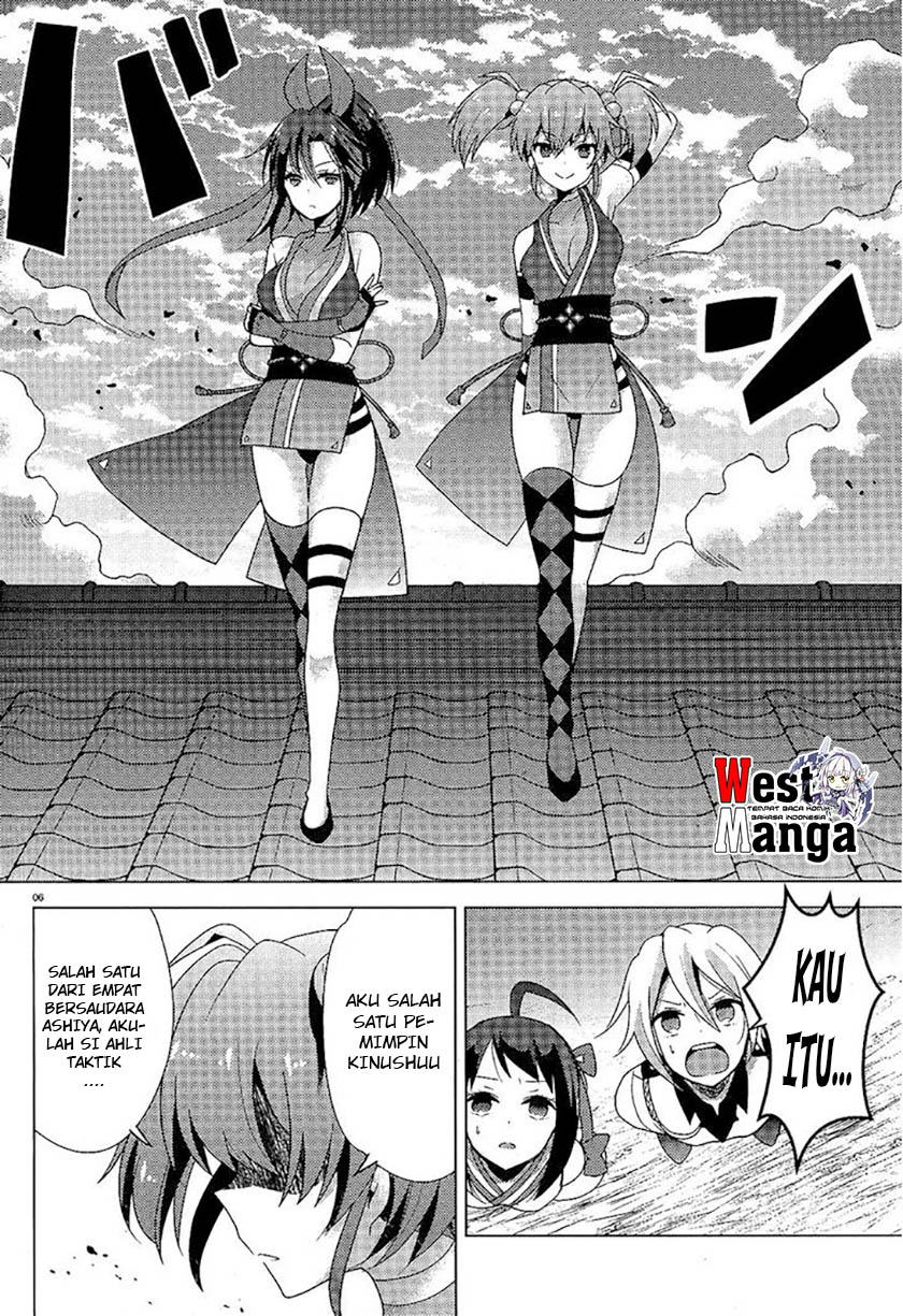Occult Maiden: Hi Shou – Oni wo Tsugu Shounen Chapter 07 Gambar 8