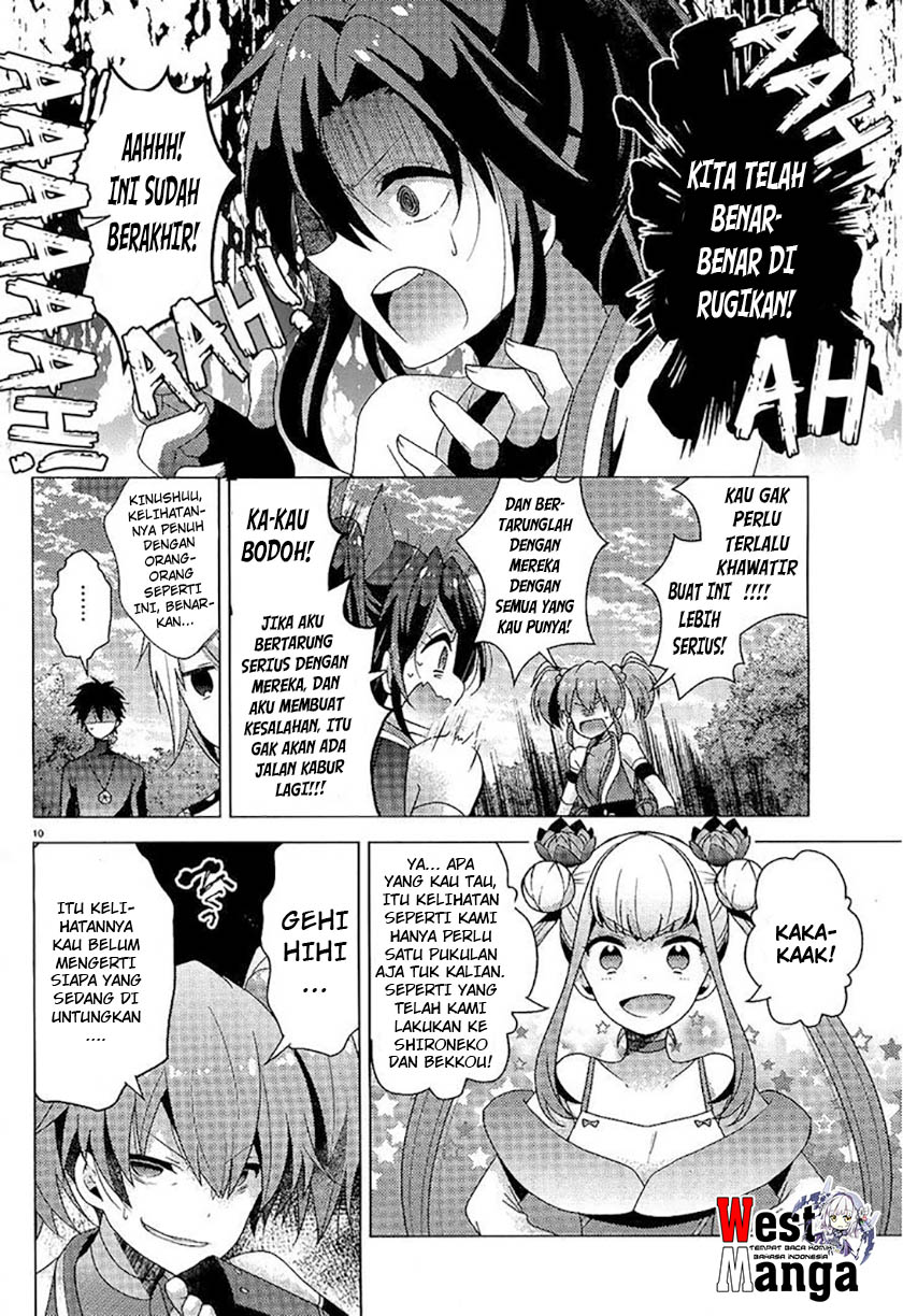 Occult Maiden: Hi Shou – Oni wo Tsugu Shounen Chapter 07 Gambar 12