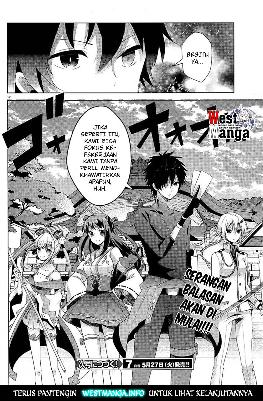 Occult Maiden: Hi Shou – Oni wo Tsugu Shounen Chapter 07 Gambar 14